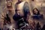 Affiche du film Dragon Sword