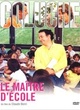 Affiche du film Le maître d'école