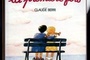 Affiche du film La première fois