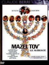 Affiche du film Mazel Tov ou le mariage
