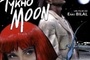 Affiche du film Tykho Moon