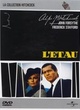 Affiche du film L'étau