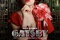 gatsby-le-magnifique-character-poster-jpg