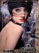 gatsby5-jpg