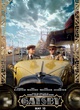 gatsby-jpg