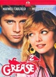 Affiche du film Grease 2