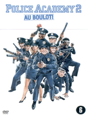 Affiche du film Police Academy 2