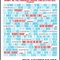 Affiche du film The Aristocrats - The Aristocrats 