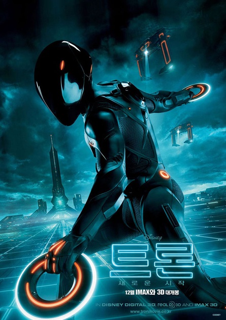 tron legacy poster 12