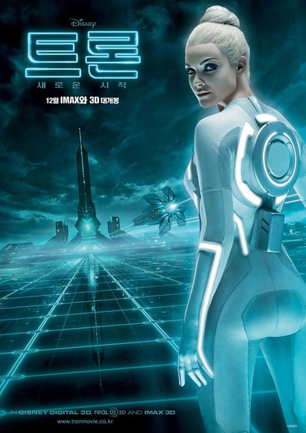 tron legacy poster 13