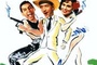 Affiche du film Compagny Man