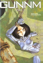 Affiche miniature du film Battle Angel