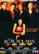 Affiche du film Les joueurs