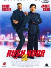 Affiche du film Rush Hour 2