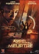 Affiche du film Appel au meurtre