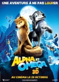 Alpha et Omega en 3D