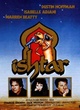 Affiche du film Ishtar