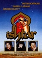 Ishtar