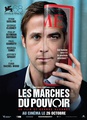 Les Marches du Pouvoir 