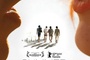 Affiche du film Summer rain