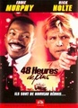 48 heures de plus
