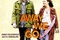 Affiche du film Away We Go