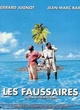 Affiche du film Les Faussaires (1994)