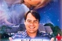 Affiche du film J'ai épousé une extra-terrestre