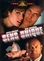 Sens Unique