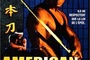 Affiche du film American samouraï