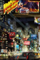 Affiche miniature du film Foodfight !