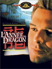 Affiche du film L'Année du Dragon