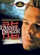 Affiche du film L'Année du Dragon