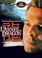 _L'Année du Dragon