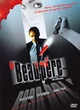 Affiche du film Le beau-père