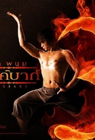 Affiche miniature du film Ong-Bak 3
