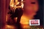 Affiche du film Resurrection 1999