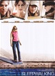 Affiche du film Sleepwalking