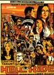 Affiche du film Hell Ride