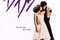 Affiche du film Dirty Dancing (1987) 