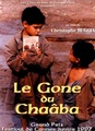 Le Gone du Chaaba