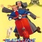 Affiche du film Madeline - Madeline 