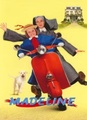 Madeline