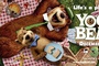 Yogi Bear, poster teaser pic-nic