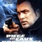 Affiche du film Piège en eaux profondes - Piège en eaux profondes 
