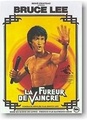 La Fureur de Vaincre