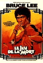 Affiche miniature du film Le Jeu de la Mort