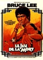 Le Jeu de la Mort