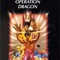 Affiche du film Opération Dragon - Opération Dragon 