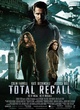 total-recall-jpg